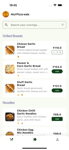 Atul Pizza Wala Screenshot 1 of 7