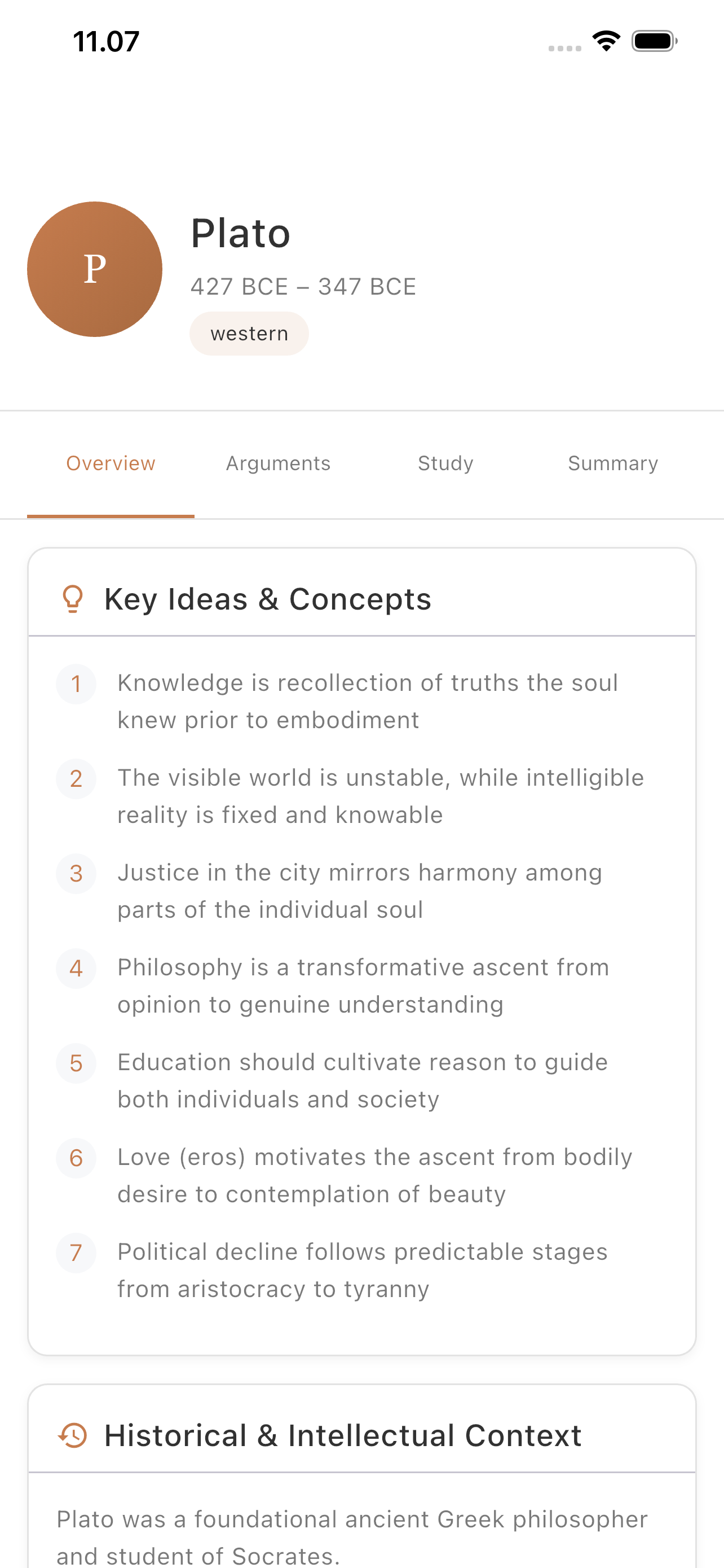PhiloStudy screenshot 3