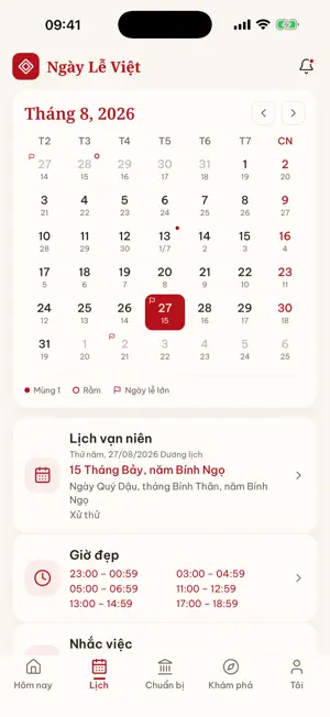 Ngày Lễ Việt screenshot 2