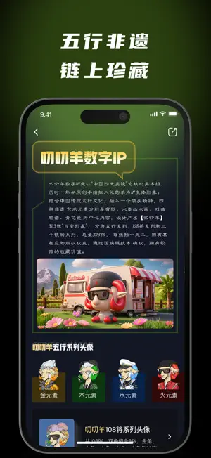 际由 screenshot 2