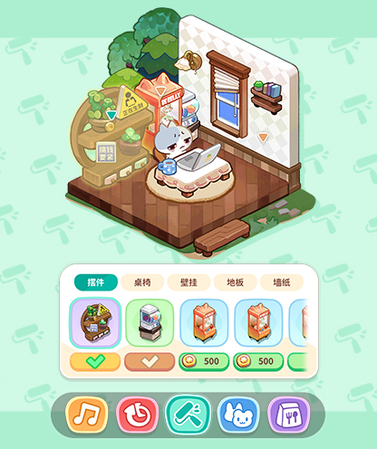崩溃社畜：放置养宠物语 screenshot 19