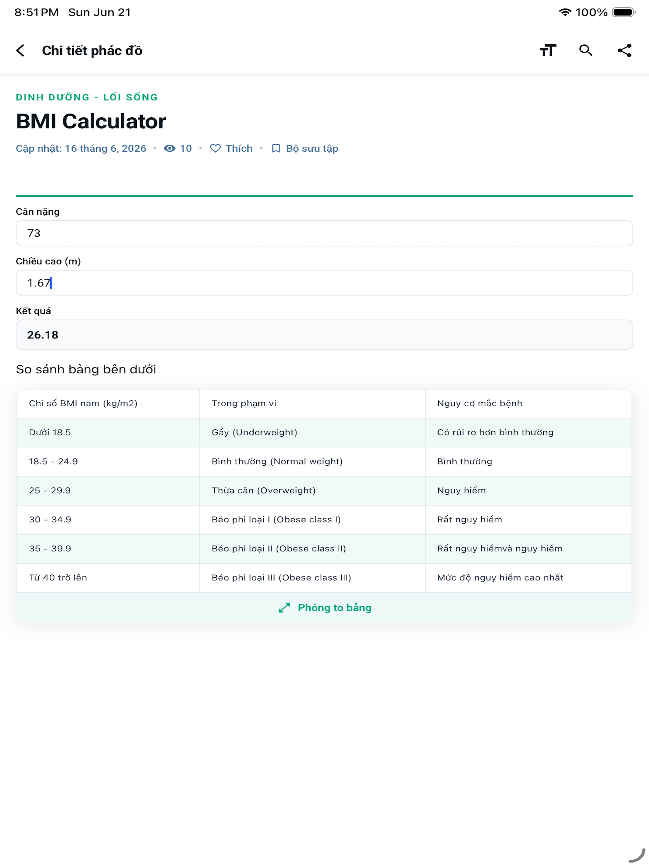 Y Số screenshot 5