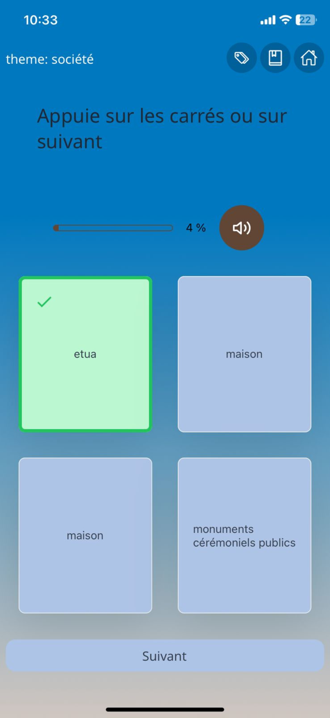E-nata screenshot 3
