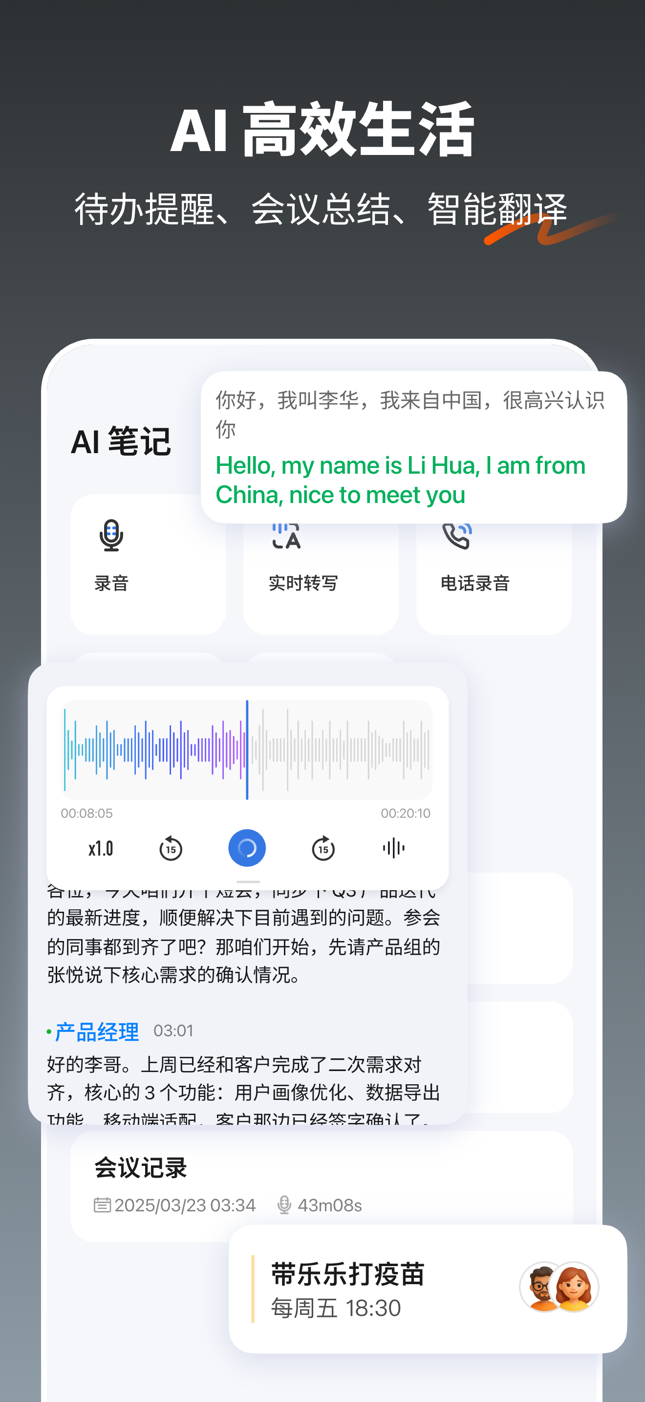 涂鸦 screenshot 6