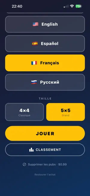 FusionWordHunt screenshot 3