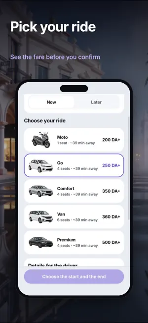 Triq screenshot 2