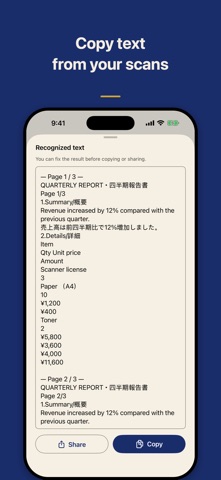 Thoth Scan: PDF & Doc Scanner Screenshot 4 of 4