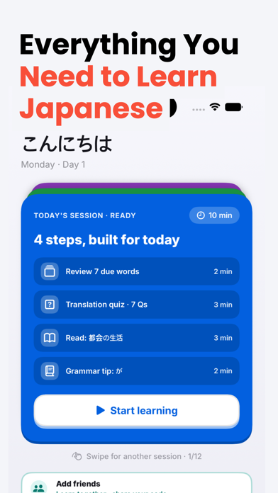 Onigiri - Japanese Learning Screenshot 1 of 9