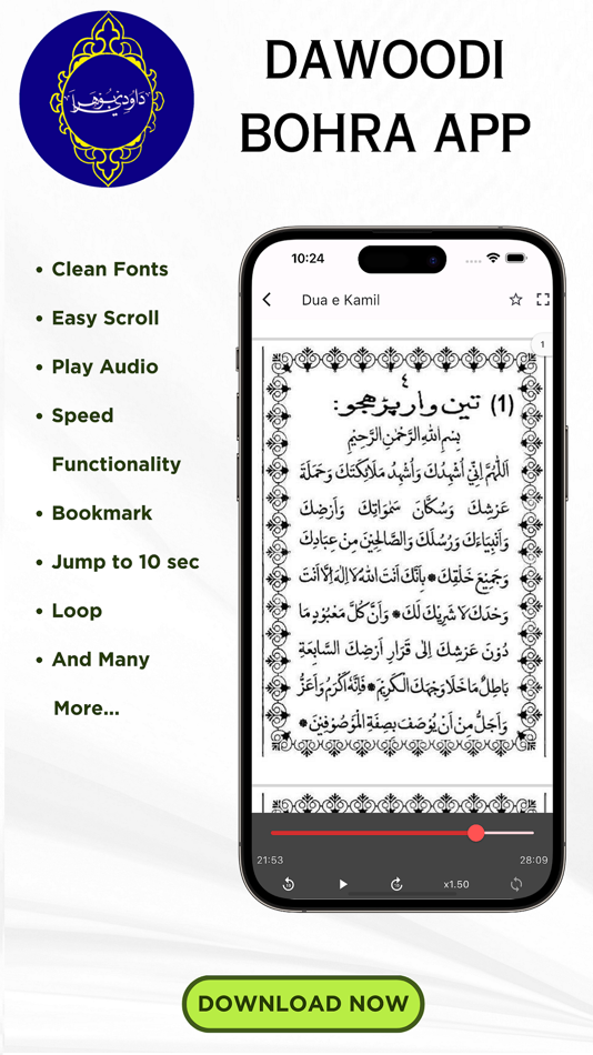 #2. Dawoodi Bohra App (iOS) 由: Naeem Diwan