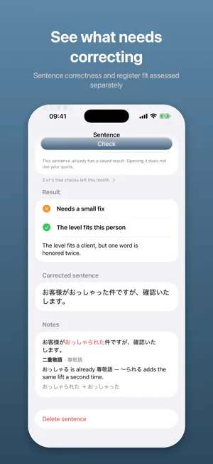 Keigo: Polite Japanese screenshot 3
