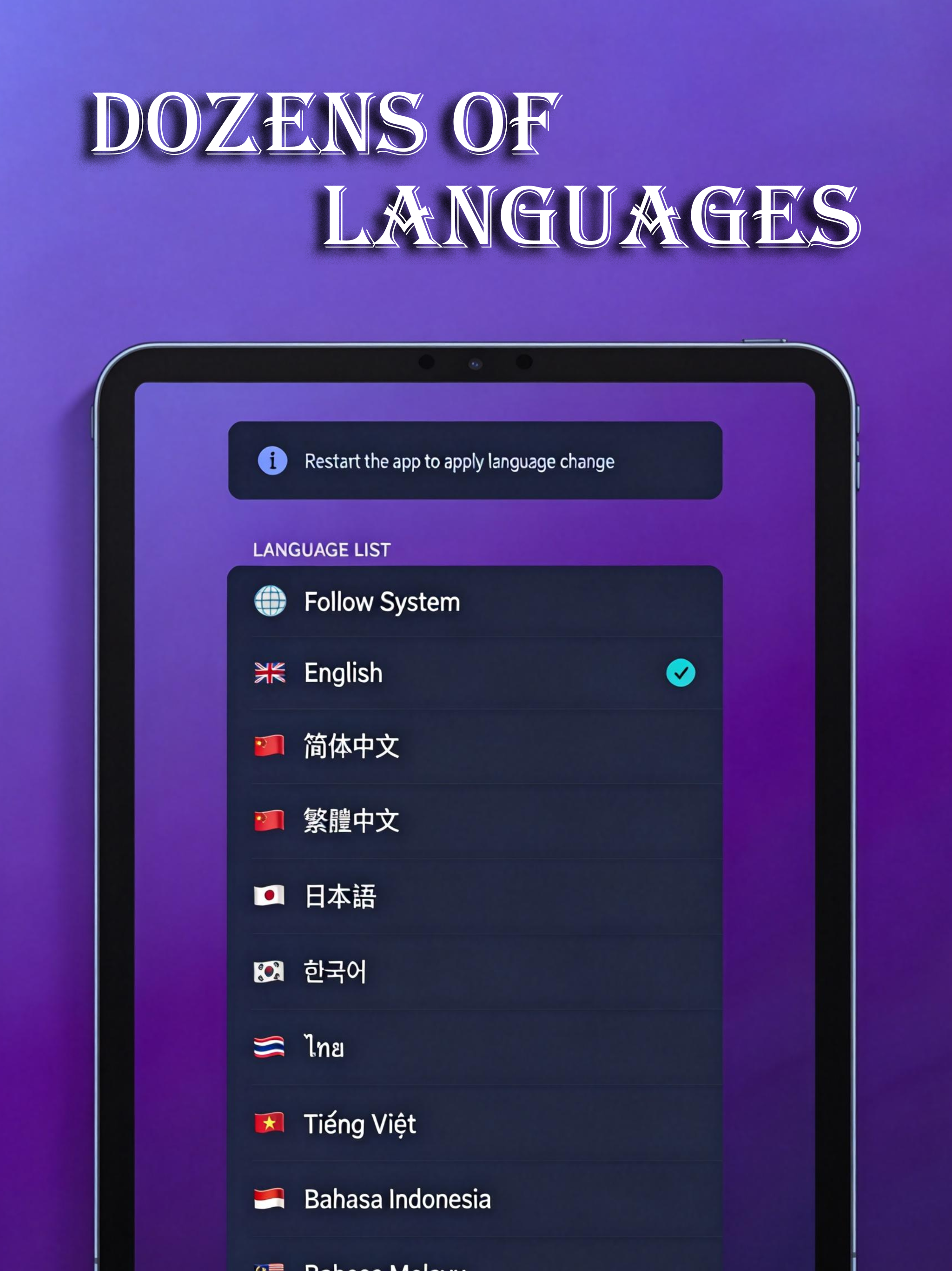 Dragon IPTV