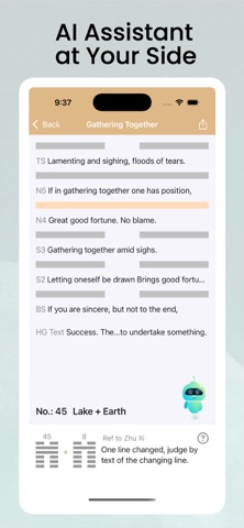 iChingLife Screenshot 5 of 7