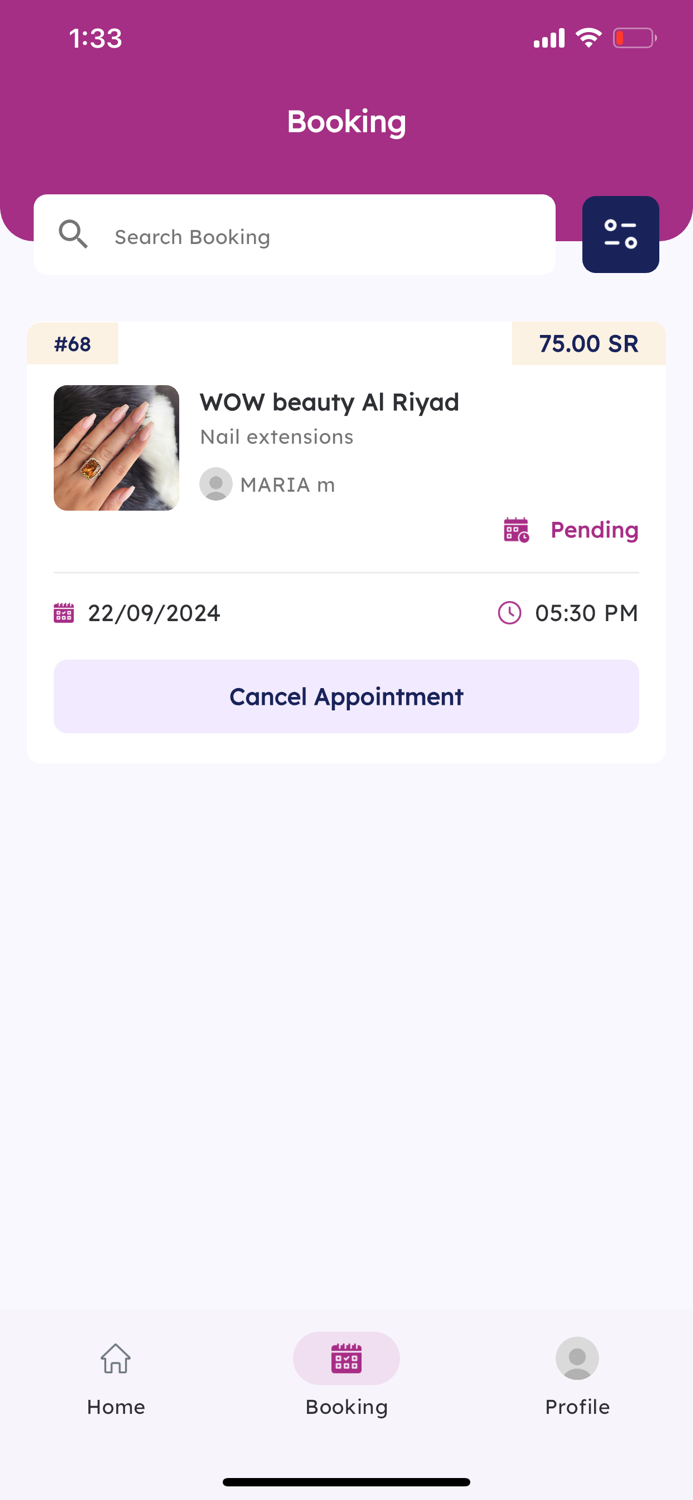 الجمال المبهر - الصحة والجمال