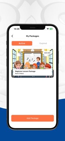 Octavia Academy screenshot