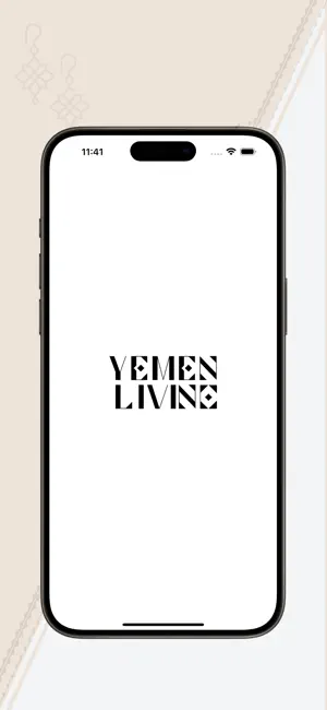 Yemen Living screenshot 1