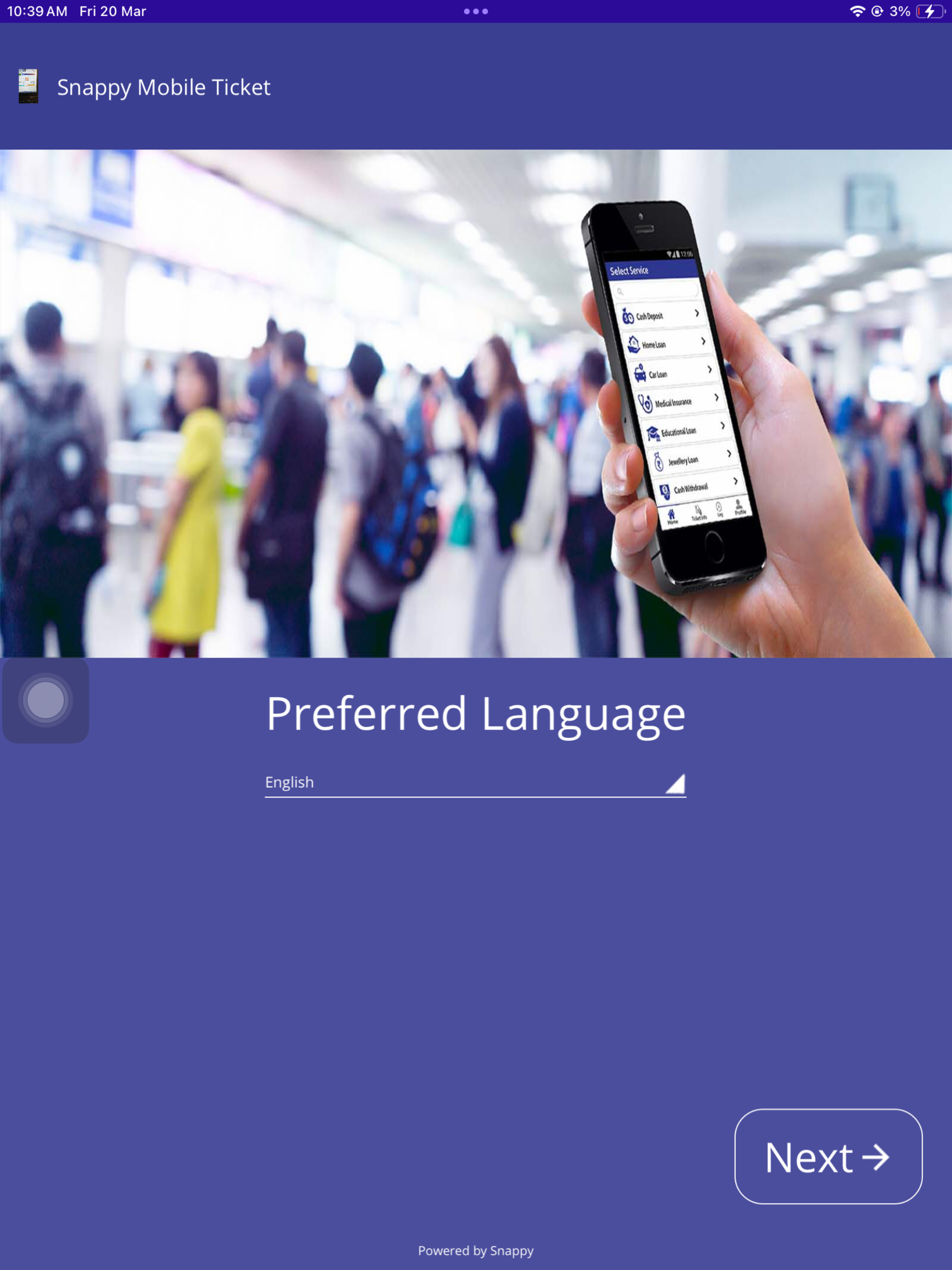 Mobile Ticket