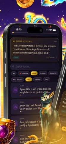 Amon Riddle Screenshot 3 of 5