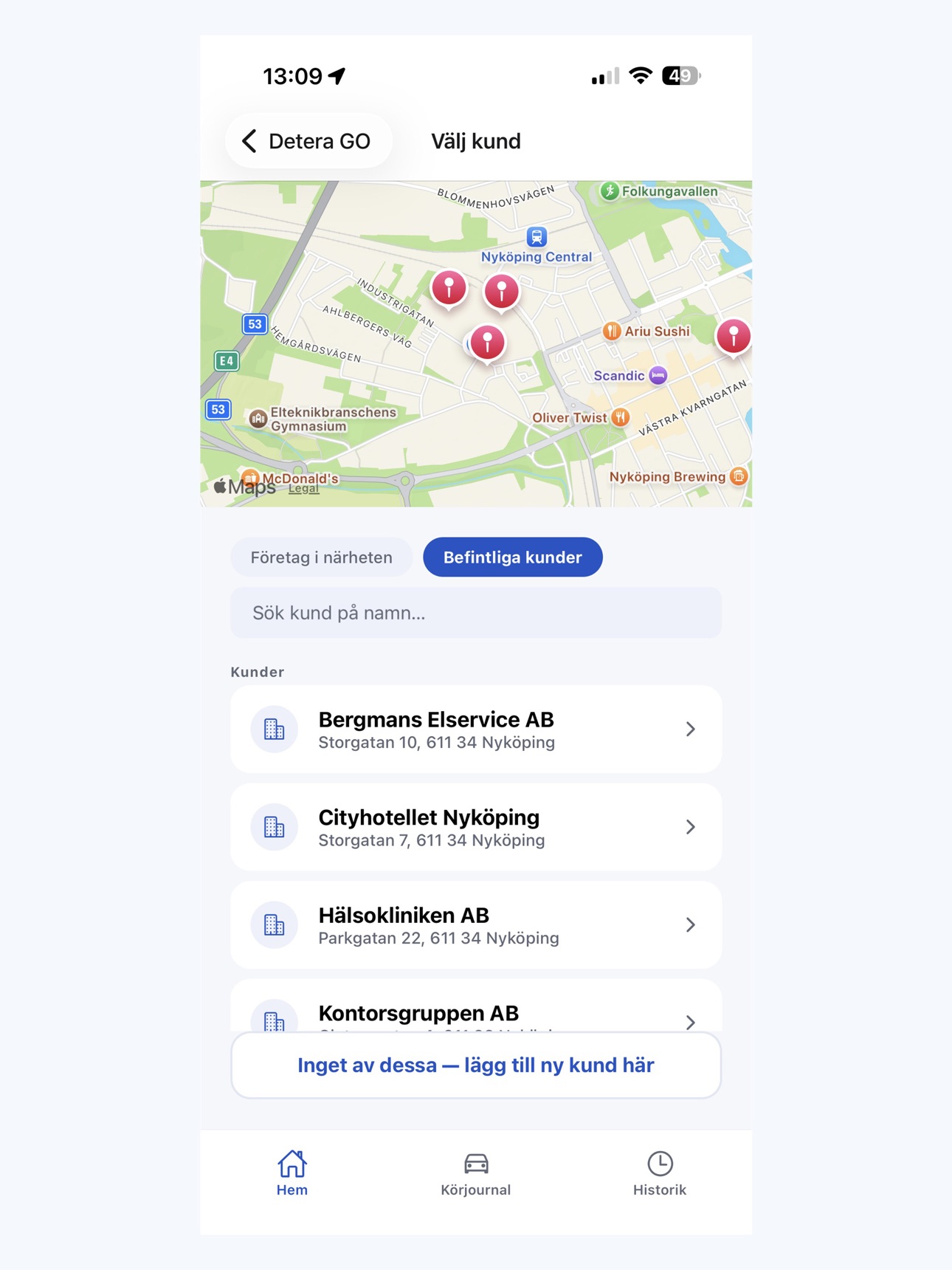 Screenshot 11 of Detera GO