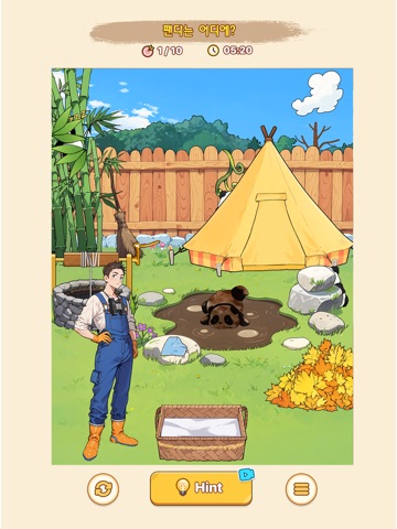 Brain Puzzle 2: Logic Twist iPad screenshot 6