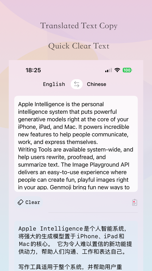 #3. BearTranslate-Intelligent (macOS) 来自: 宏立 刘