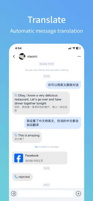 Aibitlin screenshot 2