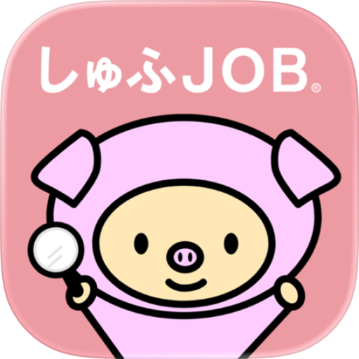 しゅふJOB しゅふにうれしいパート/バイト仕事探しアプリ