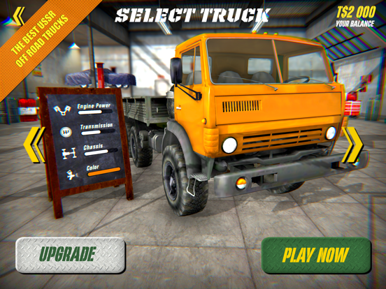 Screenshot #5 pour Military Offroad Truck Driver