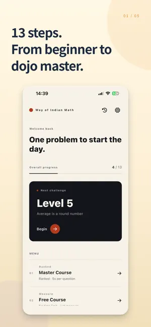 Way of Indian Math screenshot 1