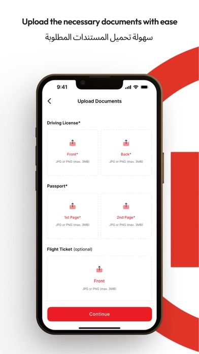 Gear Car Rental Screenshot