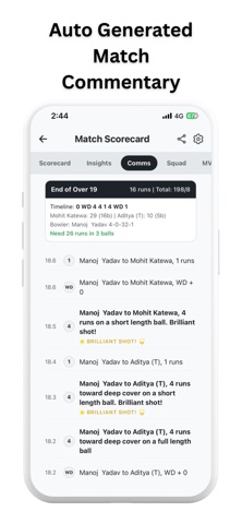 CricHome iPhone screenshot 4
