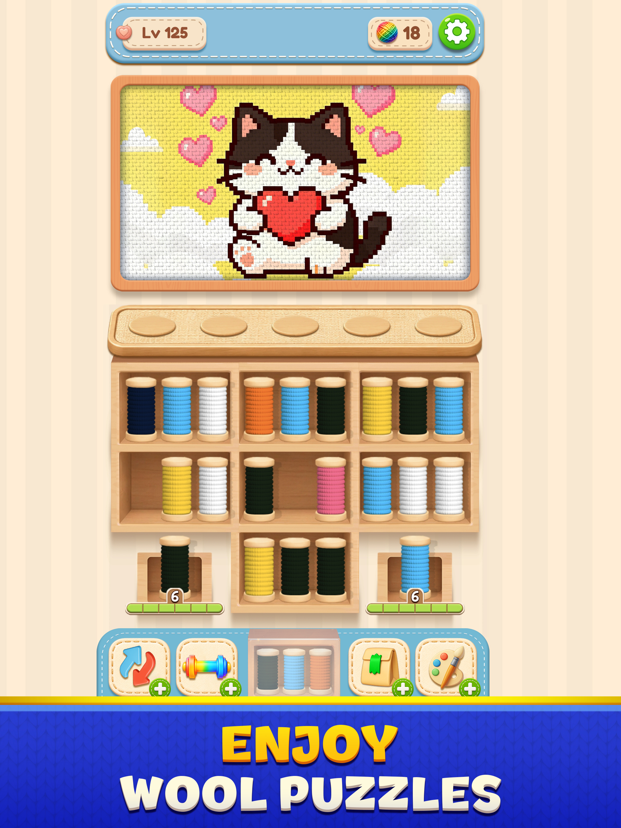 Happy Wool screenshot 8