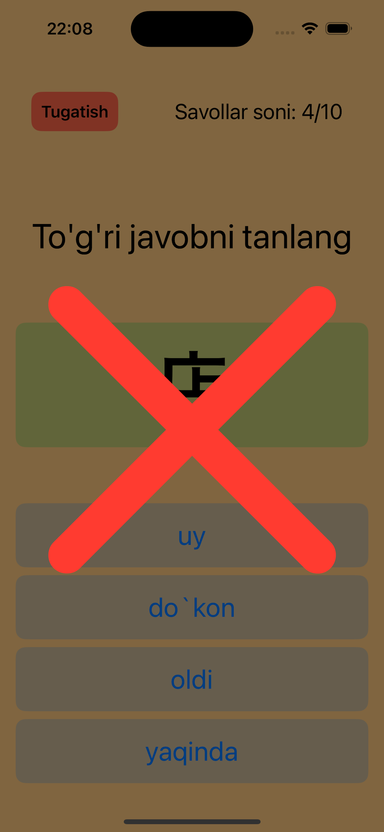 YaponUzbekN5