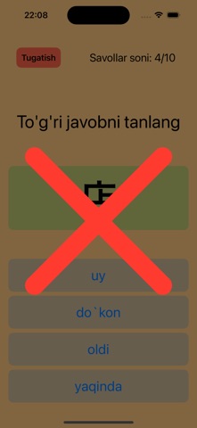 YaponUzbekN5 screenshot