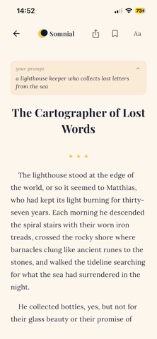 Somnial — Bedtime Stories screenshot