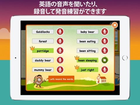 LearnEnglish Kids: Playtimeのおすすめ画像6