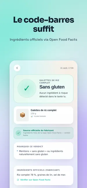 Koilia screenshot 1