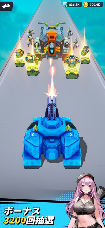 Run! Goddess screenshot 7