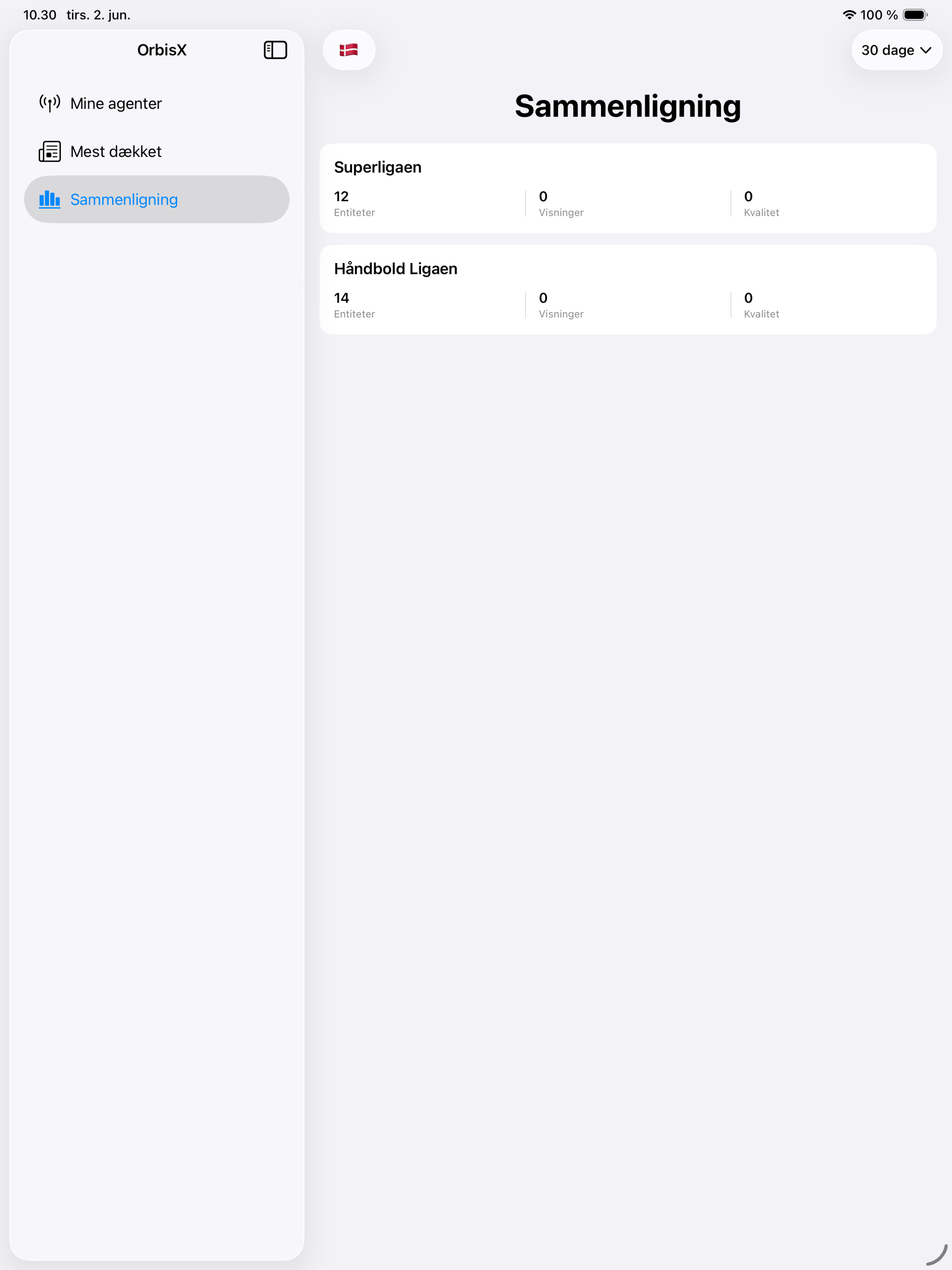 OrbisX screenshot 11