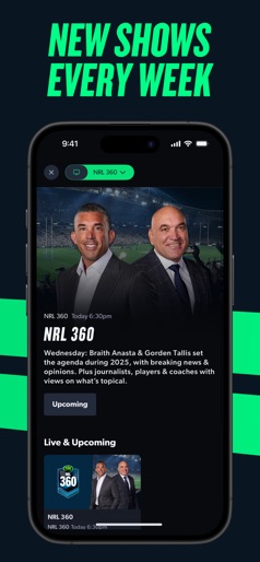 Kayo Sports screenshot 8