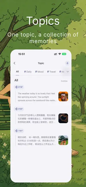 Moon Cat-Voice Diary, Mood screenshot 3