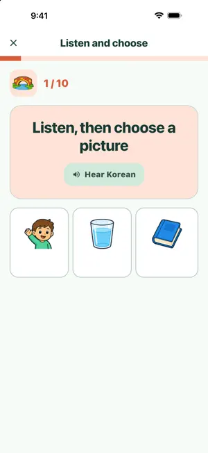 Korean Bridge: Hangul for Kids screenshot 4