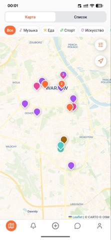 Hopme screenshot