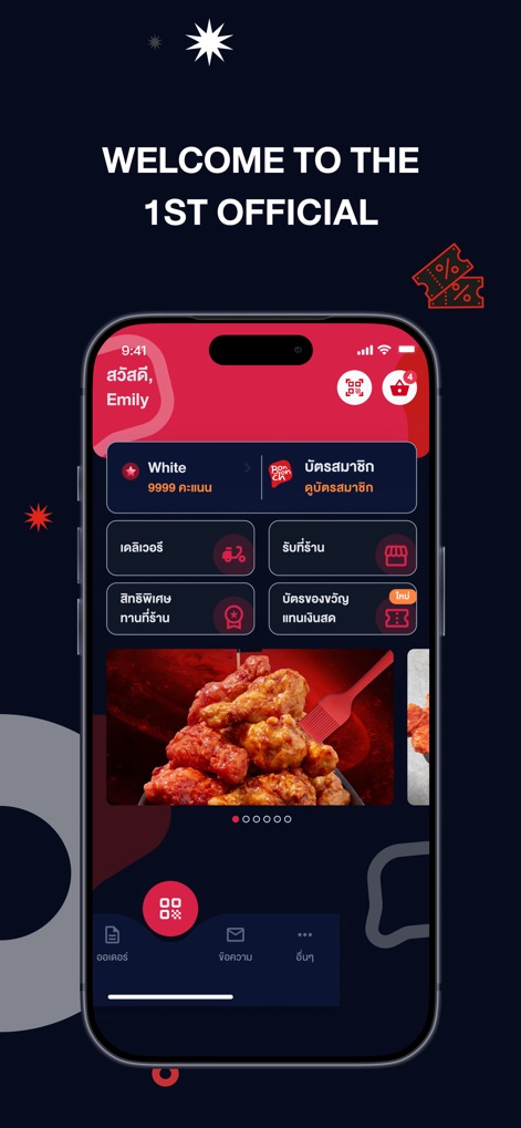 Bonchon Thailand - The app greets users with a personalized welcome message and prominently displays their current loyalty points balance and a dedicated membership card.