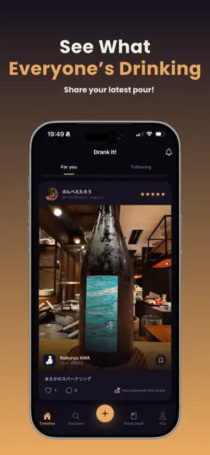 Drank It! – AI Drink Journal screenshot 3