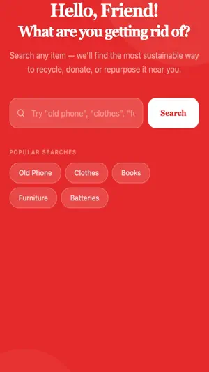 giveWhere screenshot 2