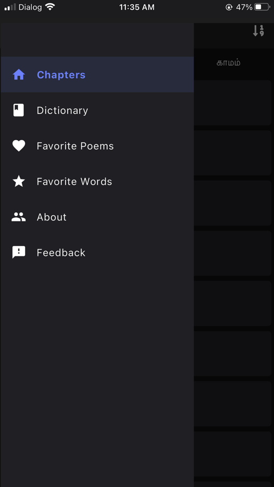 #8. Thirukkural App (iOS) 게시자: Sendhil Cheran