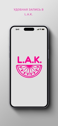 L.A.K. screenshot