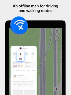 Yandex Maps & Navigator iPad image 1