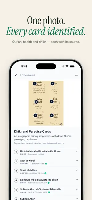 RecitID – Quran Reciter Finder screenshot 4