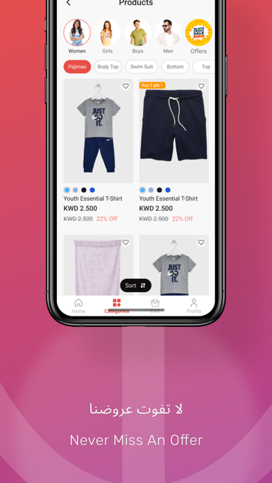 Cottony App Screenshot